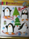 3D christmas sticker