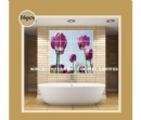 Tile Sticker set of 16pcs