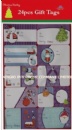 Christmas Gift tag