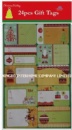 Christmas Gift tag